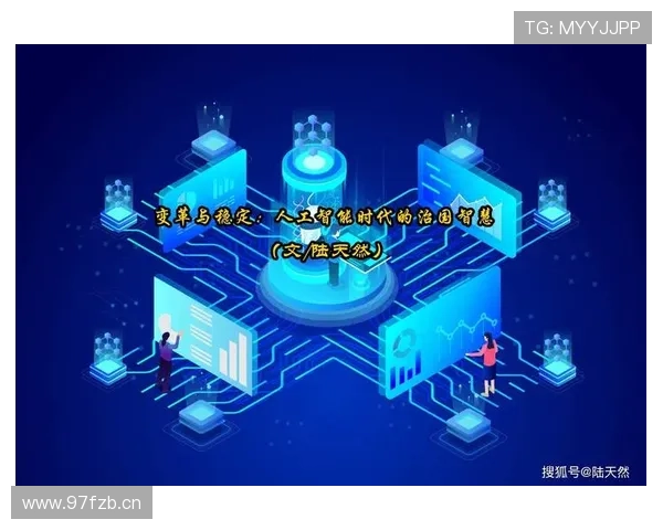 企业家精神与创新引领：如何在变革时代实现企业可持续发展